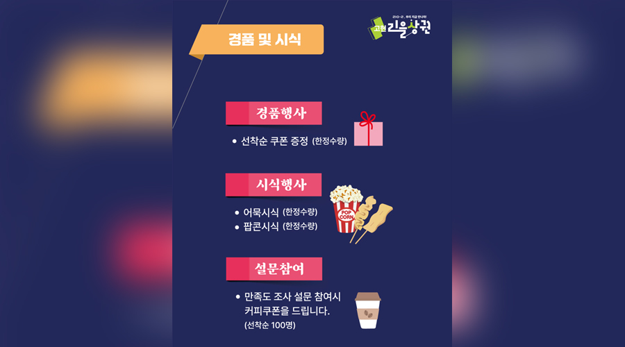 골목길 인디뮤직 콘서트