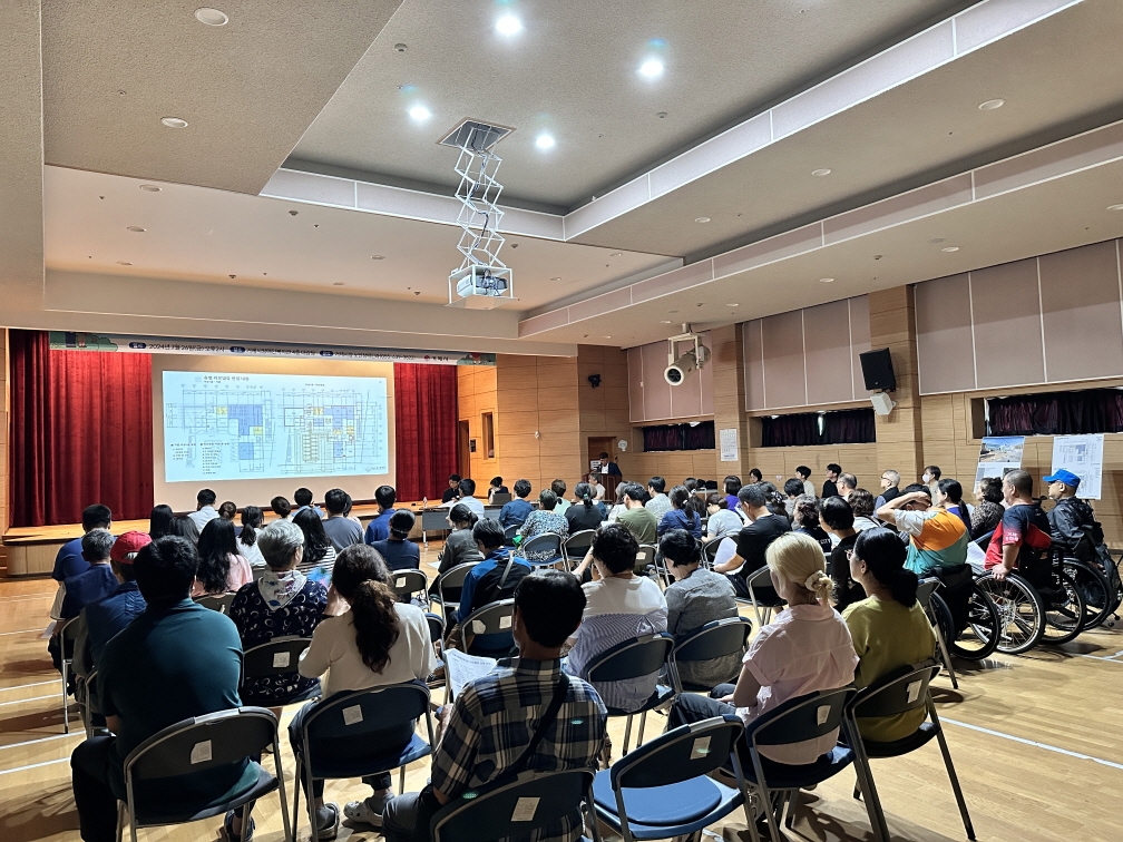 거제시, ‘장애인복지관 리모델링 사업’ 주민설명회 개최 2