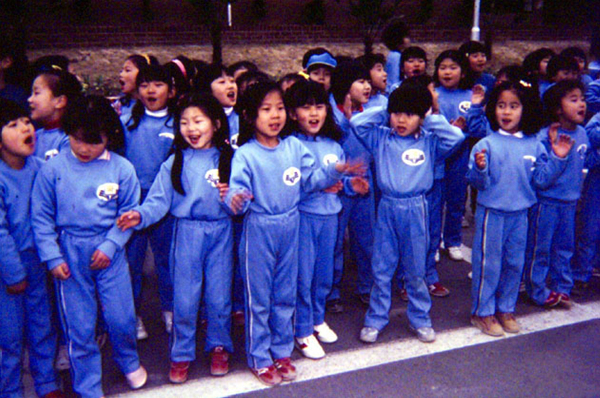 옥포조선소(대우초등학교 어린이들 2)