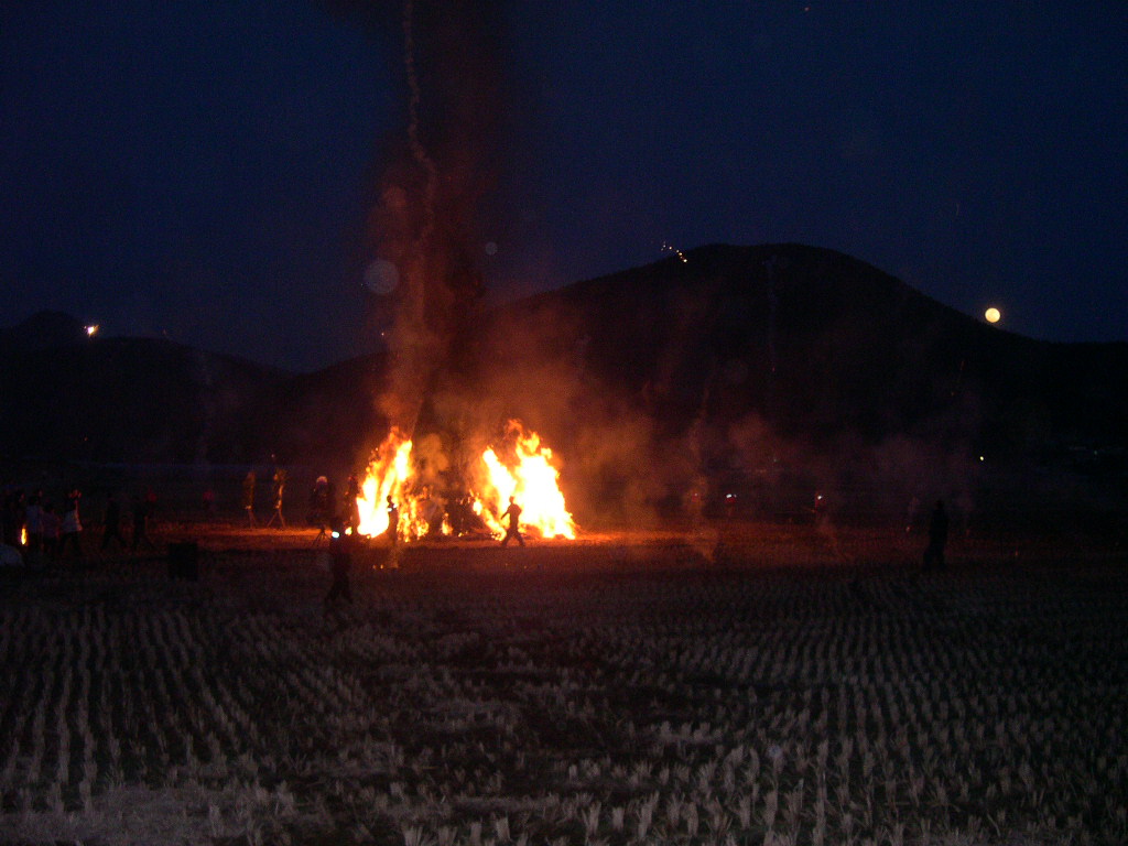 2010년 정월 대보름 달집태우기